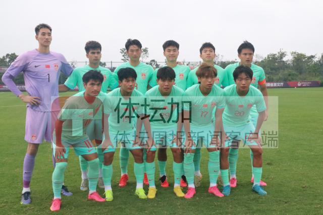 APP下载-第4期集训人员终于齐整 ​U21国足两球取胜伊朗U20